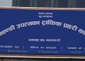 दुई हजार सवारी चालक कारबाही