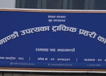 दुई हजार सवारी चालक कारबाही