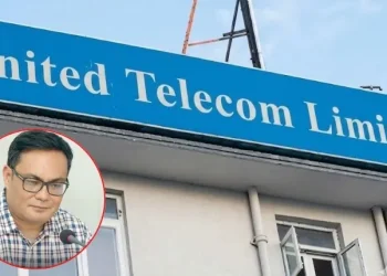 फ्रिक्वेन्सी कब्जा गरेर बसेको १० वर्ष पुग्न आँट्यो