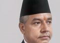 श्रम अदालतको अध्यक्षमा दीपेन्द्र अधिकारी