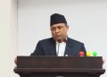 नेपाली नागरिकको आवागमनलाई  सहज बनाउनु राज्यको दायित्व