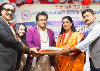 विपद्को शोकबीच अनेसास नेपाल च्याप्टरको पद हस्तान्तरण