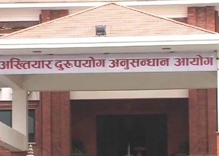 प्रमुख प्रशासकीय अधिकृतसहित ११ जनाविरुद्ध मुद्दा दायर