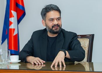 रास्वपा सांसदहरूसँग छलफल