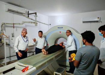 नेपालगञ्जमा बन्द रहेको सिटी स्क्यान मेसिन सञ्चालनमा