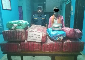 गाँजासहित भारतीय पक्राउ