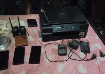 नक्सालबाट २९६.७५ खैरो हेरोइनसहित चार पक्राउ
