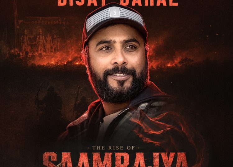 ‘द राइज अफ साम्राज्य’मा विजयको प्रवेश