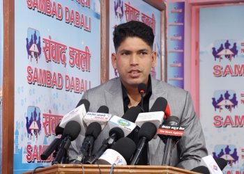देशमा नयाँ जागणको आवश्यकता छः वरिष्ठ अधिवक्ता दिनेश त्रिपाठी