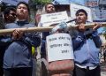 रित्तो ग्यास सिलिन्डर बोकेर प्रदर्शन