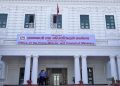 बाढीबाट जाेगिन यस्ताे छ तयारी