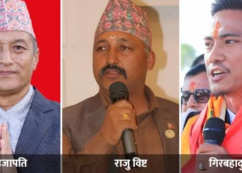बाग्मतीमा सत्ता साझेदार दलहरूबीच मन्त्रालय बाँडफाँट अन्तिम चरणमा