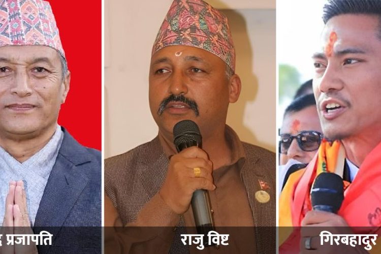 बाग्मतीमा सत्ता साझेदार दलहरूबीच मन्त्रालय बाँडफाँट अन्तिम चरणमा