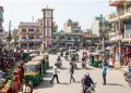 वीरगञ्जमा निषेधाज्ञा हट्याे