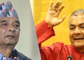नयाँ राजनीतिक दल जय नेपाल पार्टी घोषणा हुने