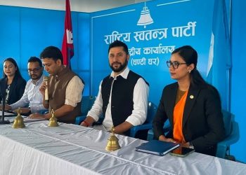 उम्मेदवार छनोटसम्बन्धी रूपरेखा अनुमोदन गर्ने निर्णय