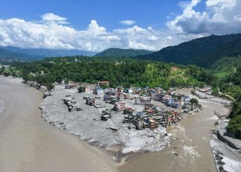७ बैंकका शाखामा कार्यरत २७ कर्मचारी सम्पर्कविहीन