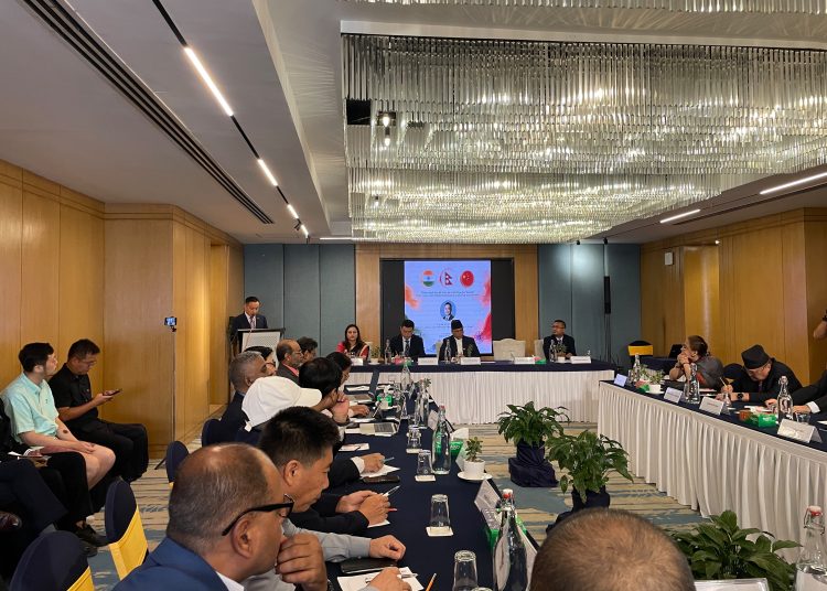 International Conference on “China and South Asia in a Multipolar World” Begins in Kathmandu