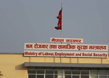 सरकारसँगको वार्तापछि म्यानपावर व्यवसायीको आन्दोलन स्थगित