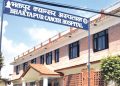 भक्तपुर क्यान्सर अस्पतालको रेडियोथेरापी सेवा पुनः सञ्चालनमा आयाे