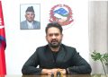 ‘करदाता प्रोत्साहन उपहार कार्यक्रम’को चिठ्ठा नतिजा सार्वजनिक