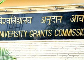 शैक्षिक संस्थाबाट प्राप्त उपाधिको जिम्मेवारी पाएसँगै प्रक्रिया सुरु