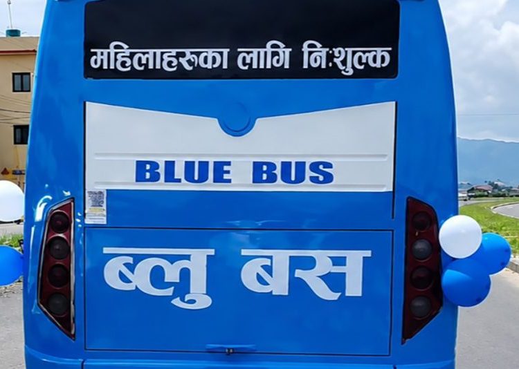नि:शुल्क ब्लु बस सेवा सञ्चालन गर्ने