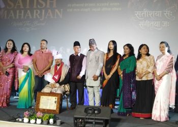 सतिश महर्जनया सः सांगितिक साँझ २०८३’ सम्पन्न (भिडियाे सहित)
