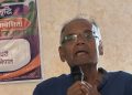 श्रद्धाञ्जली कार्यक्रममा राजेन्द्र विमलको साहित्य, भाषा र मधेसी चेतनामाथि चर्चा