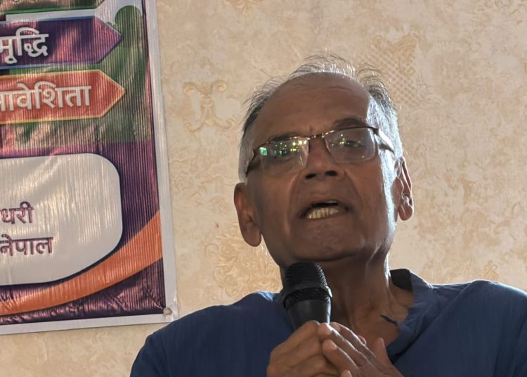 श्रद्धाञ्जली कार्यक्रममा राजेन्द्र विमलको साहित्य, भाषा र मधेसी चेतनामाथि चर्चा