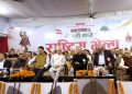 नेपालको संस्कृतिलाई राष्ट्रिय पहिचानको मुख्य आधार बनाउने