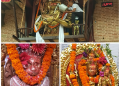 कीर्तिपुरको आराध्यदेव धुंआजु द्यःको जात्रा सम्पन्न (भिडियाे सहित)