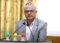 कोशी प्रदेशका मुख्यमन्त्रीले विश्वासको मत लिने