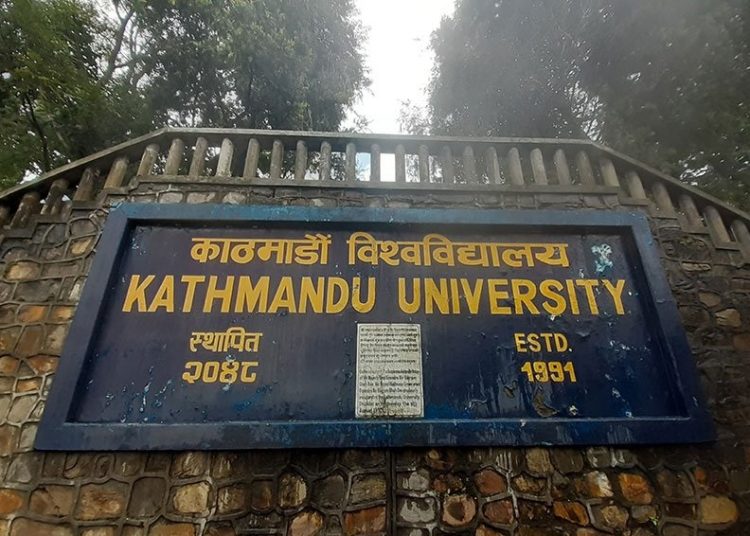 लुम्बिनीको पवित्र उद्यान क्षेत्रमा विश्व शान्ति प्रार्थना