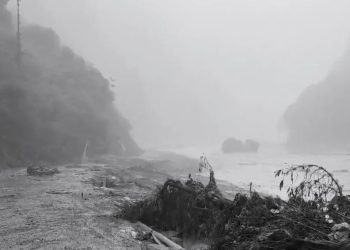 लेदोसहितको बाढीमा मृत्यु हुने संख्या ७ पुग्याे