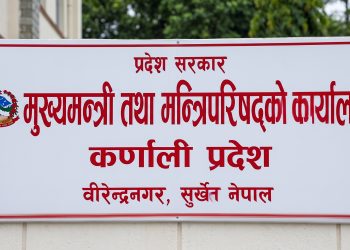 भेरी नपामा बाढीपहिरोको पुनःस्थापना गर्न सात निर्णय