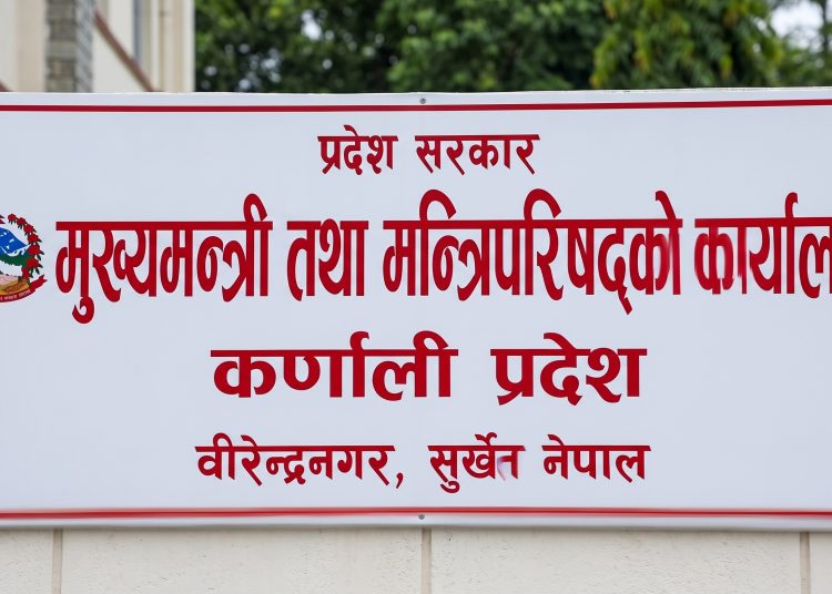 भेरी नपामा बाढीपहिरोको पुनःस्थापना गर्न सात निर्णय