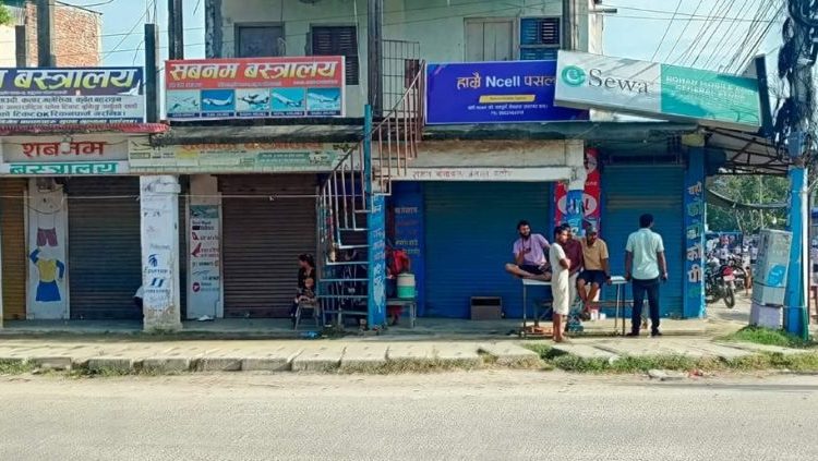 सप्तरीमा खरिद बिक्री गर्न कर्फ्यु खुकुलो