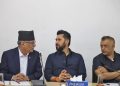 दलगत पहिचान निषेध गरेर पुर्ननिर्माणमा जुट्न आह्वान