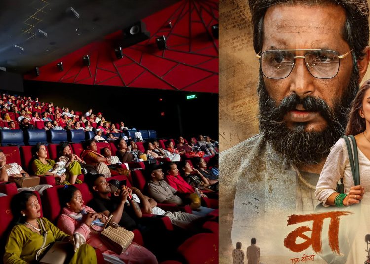 ‘बाः एक योद्धा’मा बढ्दो दर्शकको चाप, हलमा पुग्यो १०० शो माथि