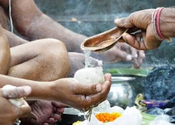 आजदेखि सोह्रश्राद्ध सुरु