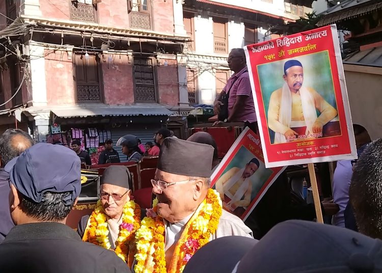  आज महाकवि सिद्धिदास अमात्यको १५९ औं जन्मदिन (भिडियाे सहित)