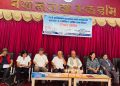 जेन्जीका वास्तविक माग सम्बोधन भएकै छैन
