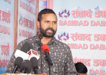जेनजी अभिभावकले भने– परिवर्तनका लागि लड्नेलाई अपराधीलाई जस्तै व्यवहार गरियो