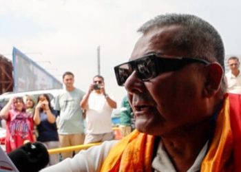 दुर्गा प्रसाईंलाई विमानस्थलमा कार्यक्रम गर्न रोक