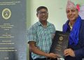उदयपुर सिमेन्टको पुनरुत्थान र दिगोपनाबारे न्यौपानेको विद्यावारिधि