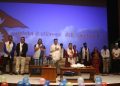 तामाङ चलचित्र ‘ङाला सेम्जो’ को विशेष प्रदर्शन  सम्पन्न