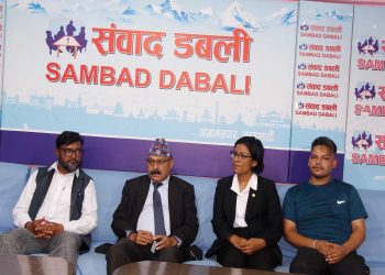 जनक परियार एक्लो छैनन्, संविधान, कानुन र हामी साथमा छौंः वरिष्ठ अधिवक्ता त्रिपाठी