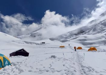 मौसमको अवस्था हेरेर उच्च सतर्कता अपनाउन अपिल