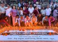 देशभरी श्रद्धाञ्जली  कार्यक्रम